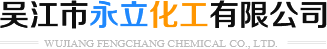 合肥金尼克醫療科技有限公司官網(wǎng)